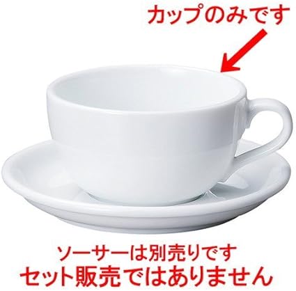 Amazon イラーレ 14オンス ラテボウル L 14 7 X S 11 8 X H 6 7cm カフェオレボウル 飲食店 レストラン ホテル カフェ 洋食器 業務用 せともの本舗 食器 グラス カトラリー