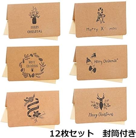 Amazon 12枚 クリスマスカード 13 5cmx8 5cm クリスマス グリーティングカード 封筒付きト手描き かわいい シンプル レトロ クリスマス メッセージカード By A Focus グリーティングカード 文房具 オフィス用品
