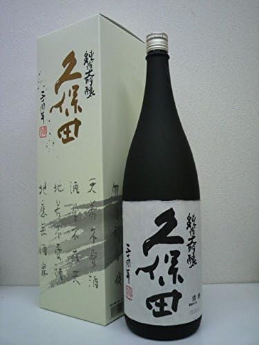 Amazon Co Jp 久保田 純米大吟醸 30周年記念酒 1800ml 食品 飲料 お酒