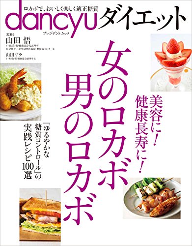 バックナンバー 表紙画像 2