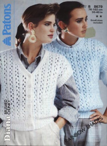 Patons Knitting Pattern 8679 : Ladies Lacy Chunky Waistcoat and Slipover (30-40in) (Patons Diana Brushed Chunky) Pamphlet – 1 Jan. 1986