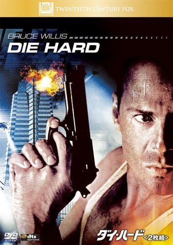 22年最新版 アクション洋画の人気おすすめランキング選 セレクト Gooランキング