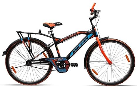 milton gear cycle price