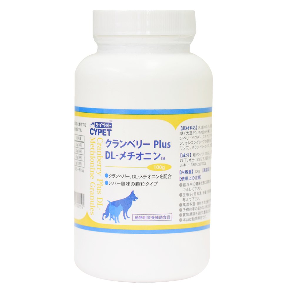 犬猫用栄養補助食品 クランベリー Plus DL-メチオニン 100g商品画像