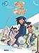 Foot 2 Rue, Tome 9, saison 2 : Les ours blancs by 
