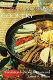 North Korean Cookery by 