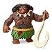 Disney Maui Action Figure Toybox