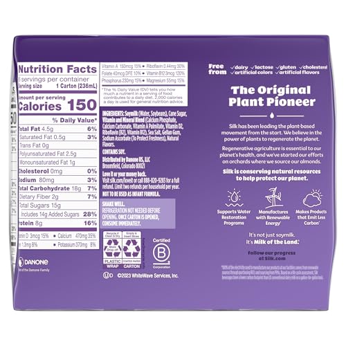 SILK SHELF-STABLE SOY MILK SINGLES, VERY VANILLA, DAIRY-FREE, VEGAN, NON-GMO PROJECT VERIFIED, 8 OZ., 6 PACK