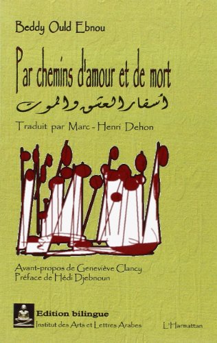 Par chemins d'amour et de mort