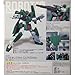 Bandai Robot Damashii Cherudim Gundam Action Figure