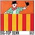 Big Top Benn