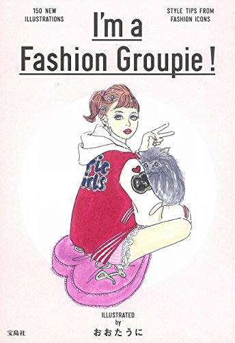 バックナンバー 表紙画像 1