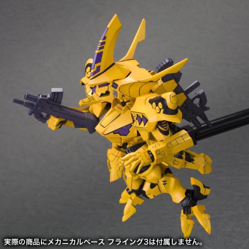 Kotobukiya - Muv-Luv Alternative figurine Model Kit D-Style Takemikaduchi Typ