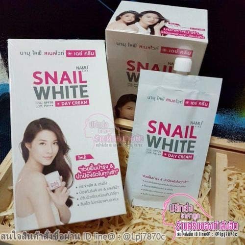 Namu life Snail White Day Cream Whitening Renew Pairing Recovery SPF 20 PA ++