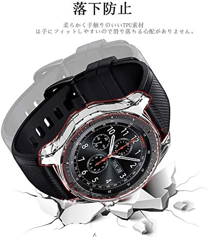 Amazon Co Jp Galaxy Gear S3 Classic Galaxy Watch 46mm ケース 耐衝撃 クリア 透明 Galaxy Watch 46mm 専用設計 Galaxy Gear S3 Frontier 対応 クリア 家電 カメラ