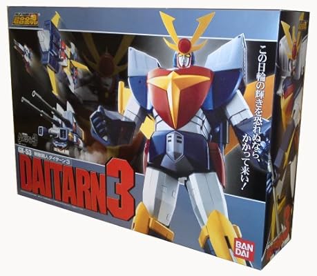 daitarn 3 giocattolo