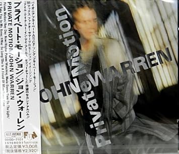 Amazon プライベート モーション ジョン ウォーレン ロック 音楽