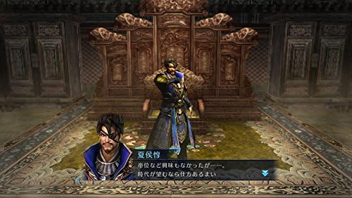 Amazon 真 三國無双7 Empires Xboxone ゲームソフト