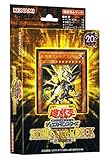 Yugioh OCG Duel Monsters structure deck R / Giant dragon resurrected / Japan Imported