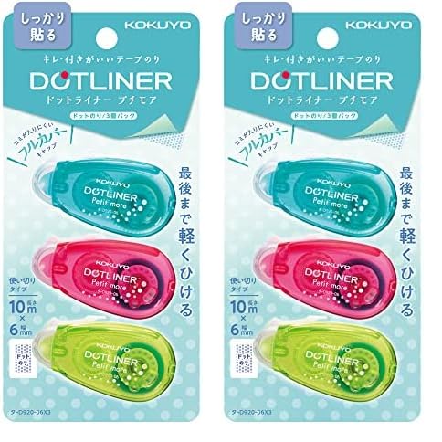 コクヨ(KOKUYO) テープのり のり ドットライナー プチモア 使い切り 強粘着 3個 タ-D920-06X3 (× 2) の商品画像