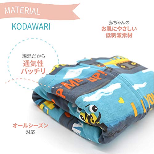 Digging You Swaddle Transition ZipadeeZip, Medium 612 Months (1826