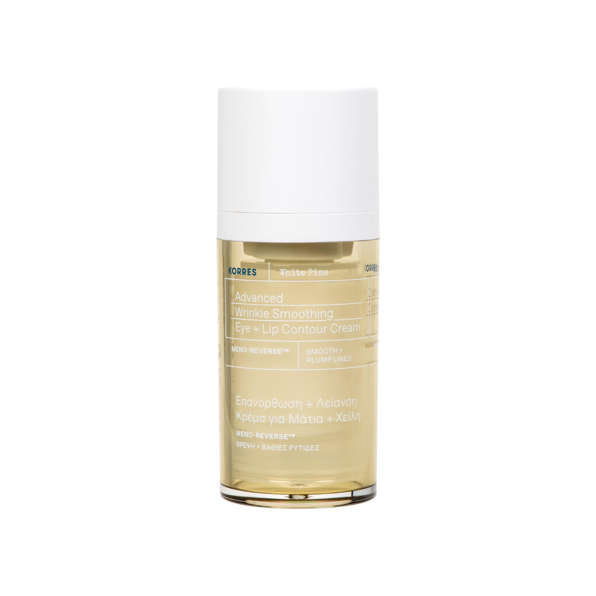 Korres WHITE PINE Smoothing Eye and Lip Contour Cream, Vegan, 15ml