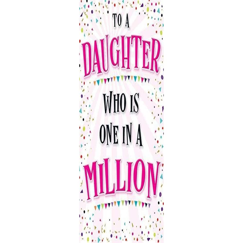 Piccadilly Greetings Modern Birthday Card Daughter - 7 x 5 inches, A11866