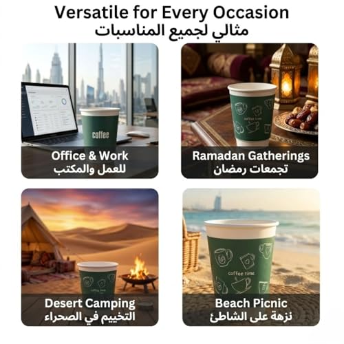 SELFIE CAT 25Pcs 10oz Double Wall Paper Cups for Majlis & Karak Tea