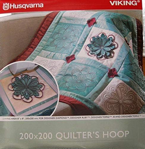 BlueArrowExpress Created This Listing for QUILTER'S Hoop 200 X 200# 920264-096 Compatible with Pfaff/Viking Husqvarna - Designer Jade 35, Designer Ruby Royale, Designer Topaz 20, Designer Topaz 50