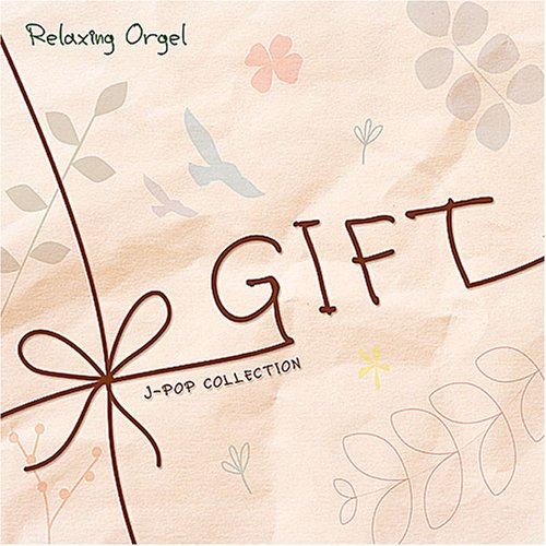 Gift-J-Pop Collection [Import] en promo sur Amazon