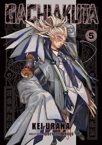 Amazon.com: Kamui 8: 9781597410557: Hanel, Elizabeth, Nanami