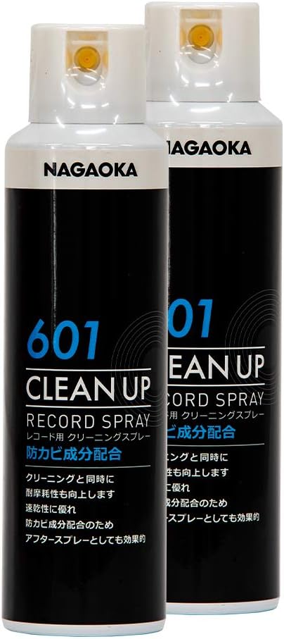 Amazon Co Jp Nagaoka レコード盤用クリーニングスプレー Sp601 帯電防止防カビ耐摩耗性向上 2本セット 楽器