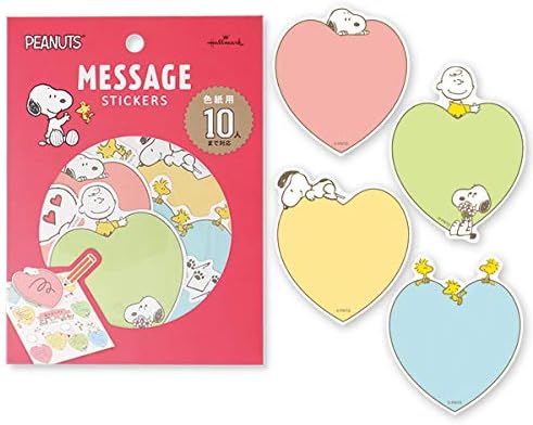 Amazon Co Jp Nippon Hallmark 771 553 Snoopy Brothers Heart Ii Message Sticker Toys