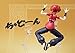 Tamashii Nations Ranma 1/2 Ranma Saotome (Girl Type) S.H. Figuarts Action Figure
