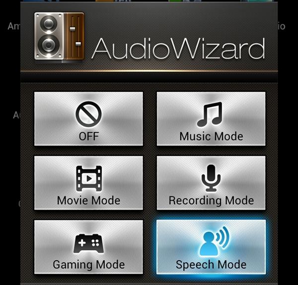 асус аудио. Audio wizard. Audiowizard. Audio wizard. Audio wizard.