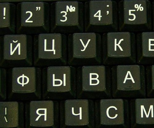 RUSSIAN CYRILLIC LARGE UPPER CASE NON-TRANSPARENT KEYBOARD STICKERS ON BLACK BACKGROUND FOR DESKTOP, LAPTOP AND NOTEBOOK