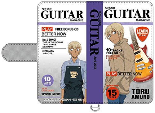 名探偵コナン ミュージックマガジン 安室透 スマホケースの買取価格 相場 高価買取なら買取一括比較のウリドキ