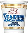日清 カップヌードル シーフードヌードル 75g&times;20個