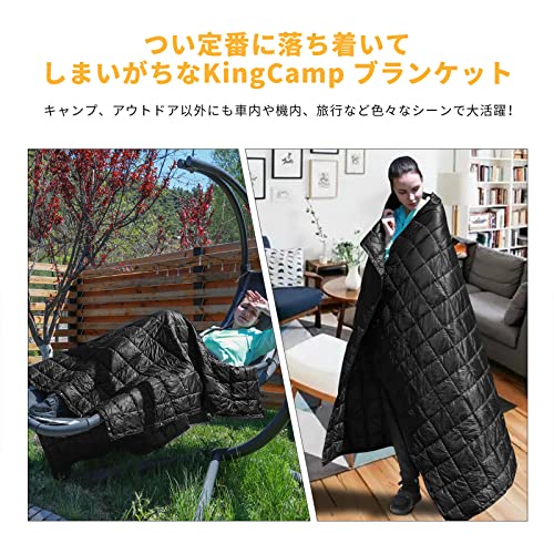 Emergency Blanket KingCamp Lightweight Camping Blanket Down