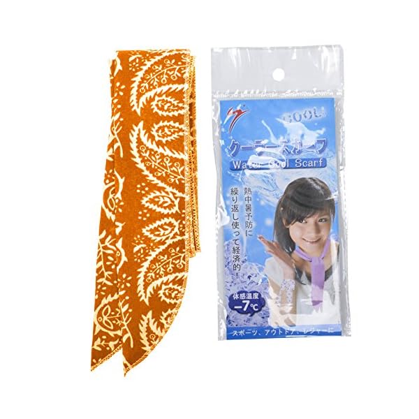 Cold-Therapy-Body-Cooling-Bandana-Design-Neck-Scarf-Wrap Cold-Therapy-Body-Cooling-Bandana-Design-Neck-Scarf-Wrap