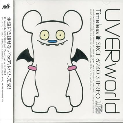 Uverworld Timeless Imported Amazon Com Music Uverworld Timeless Imported Amazon Com Music