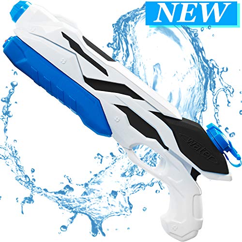 SAOCOOL Super Water Guns for Kids, Water Blaster High Capacity 1200CC Squirt Gun 32ft Water Soaker Blaster Squirt Toy Swimming Pool Beach Sand Water Fighting Toy (Black)
