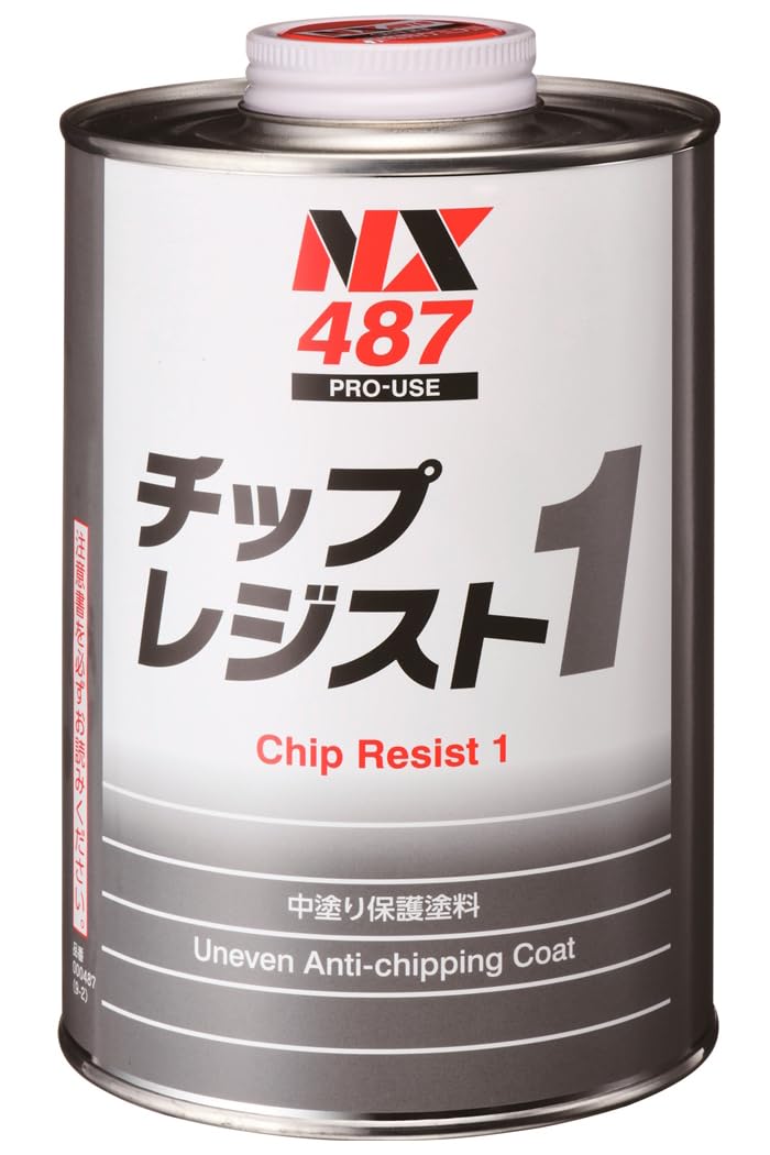 イチネンケミカルズ(Ichinen Chemicals) 車用 アンダーコート剤 チップレジスト1 1kg NX487商品画像