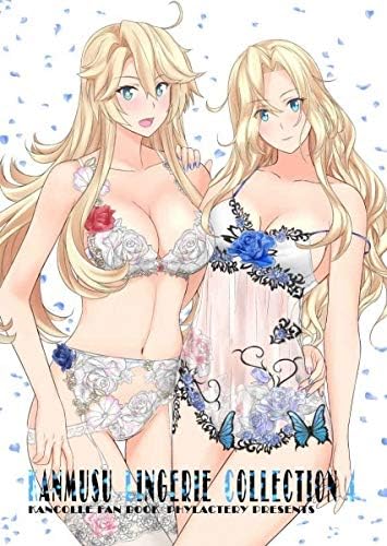 Amazon Co Jp 1 イラスト集 艦これ ホーネット アイオワ コロラド Kanmusu Lingerie Collection4 作家 鷹瀬あさぎり 下着 ランジェリー ホビー Amazon Co Jp 1 イラスト集 艦これ ホーネット アイオワ コロラド Kanmusu Lingerie Collection4 作家 鷹瀬あさぎり 下着 ランジェリー ホビー