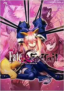 Fate Extra Ccc Foxtail Vol 7 Kadokawa Amazon Com Books