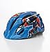 Special Cool Ultralight Kids/Toddlers Bike Helmets Multi-Sports Comfortable/Safety Helmet