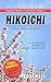 Japanese Reader Collection Volume 1: Hikoichi: The Easy Way to Read Japanese Folklore Tales and Stories (Japanese Edition)