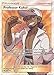 POKEMON, SUN&MOON, PROFESSOR KUKUI GX 148/149, MINT, NEW