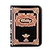 Mulbess - eReader eBook Nook GlowLight 4th Bookstyle Case Cover - Magnetic Leather Case Cover for Nook GlowLight 4th Color Black