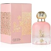 Al Wataniah Tiara Pink Eau De Parfum Spray 3.4 Oz